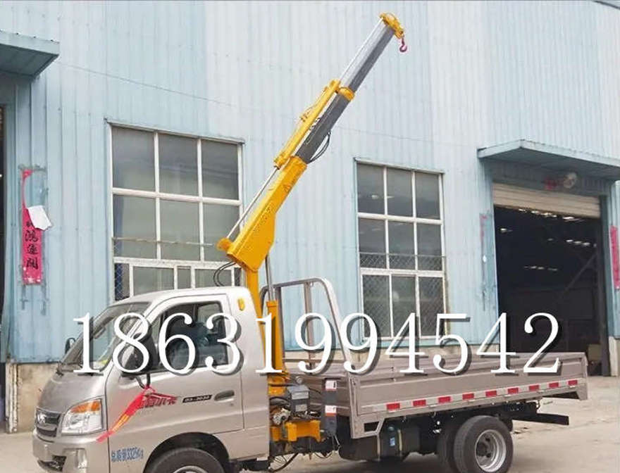 丛台区车载吊机旋转全电动车载吊机全电动车载吊机丛台区附近遥控升降机改装车载吊机